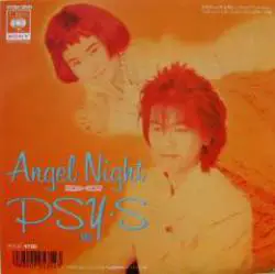 Psy-S : Angel Night ~Tenshi No Iru Basho~